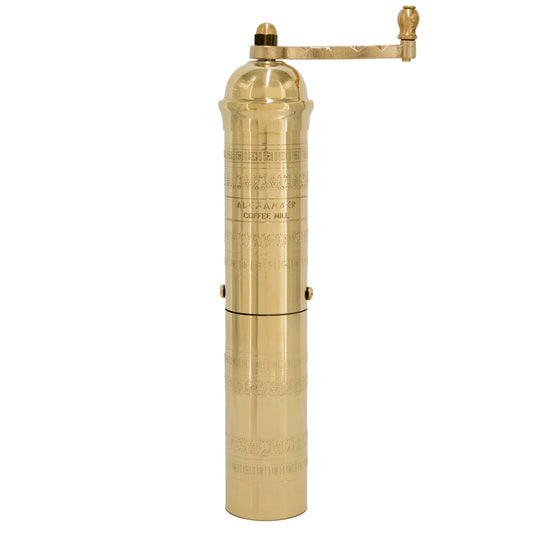 The Original Greek Coffee Mill - 10.5"